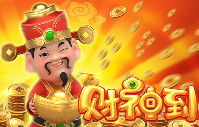 9159金沙游戏场