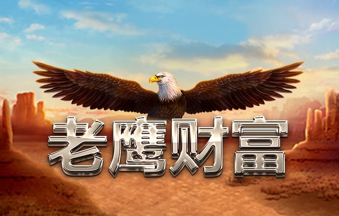 云开·全站体育APP登录
